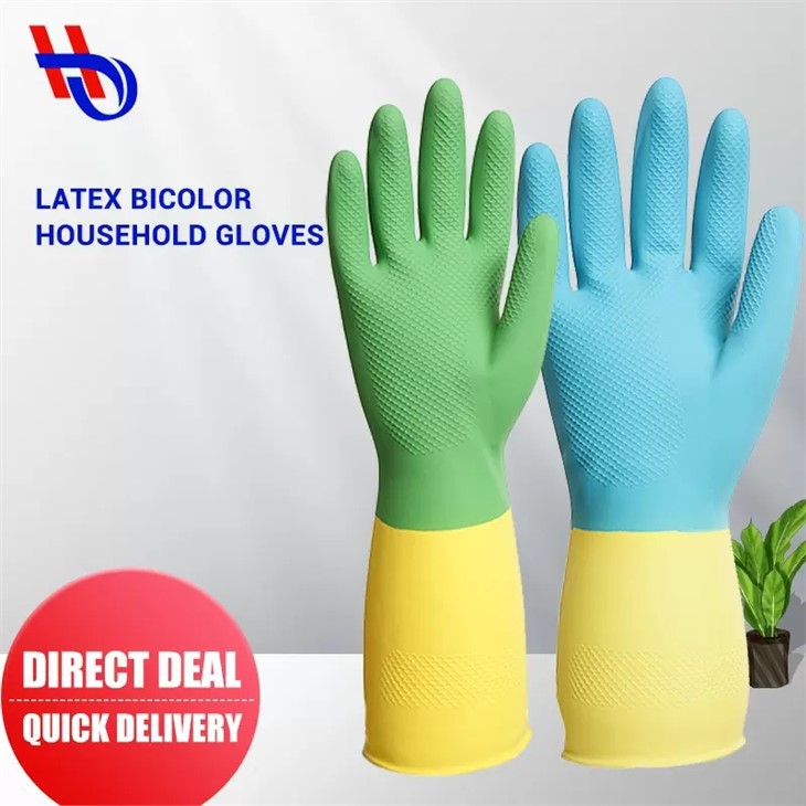 Bicolor Latex Gloves