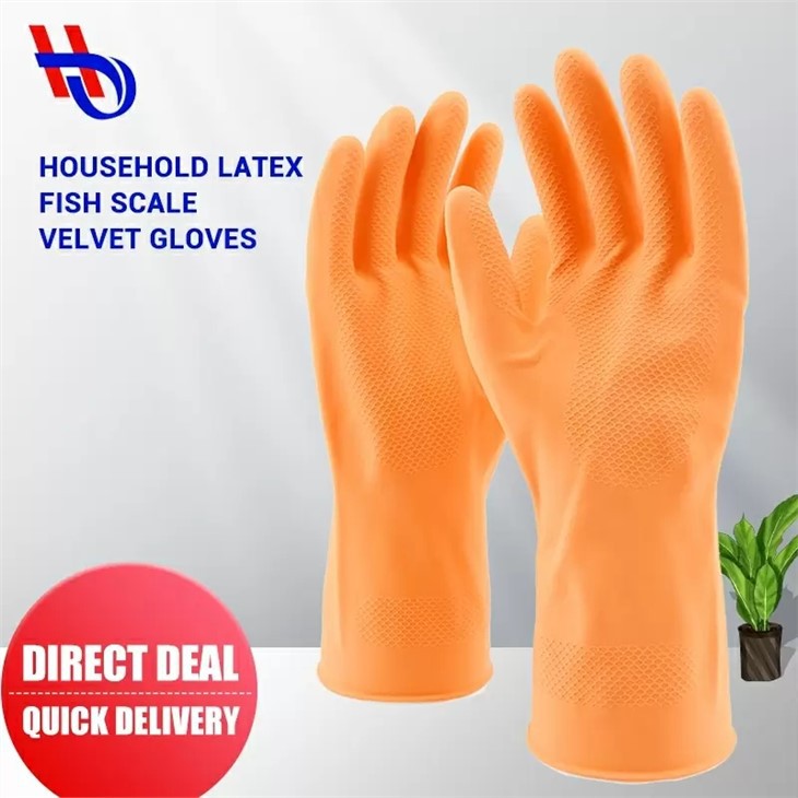 Flock Lined Latex Gloves Flock Lined Latex Gloves
