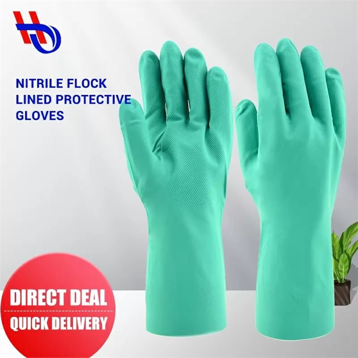 Plush Lining Nitrile GlovesPlush Lining Nitrile Gloves Plush Lining Nitrile GlovesPlush Lining Nitrile Gloves